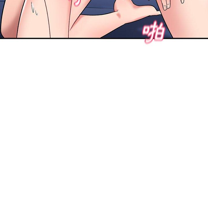 [韩国漫画] 顽皮女孩敏儿 剧情,巨乳大奶#[144P]-59