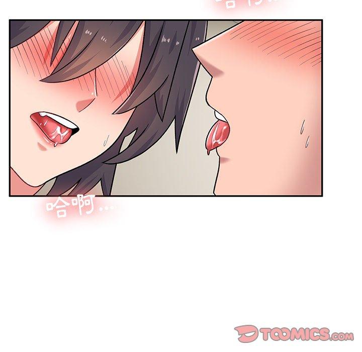 [韩国漫画] 顽皮女孩敏儿 剧情,巨乳大奶#[144P]-63