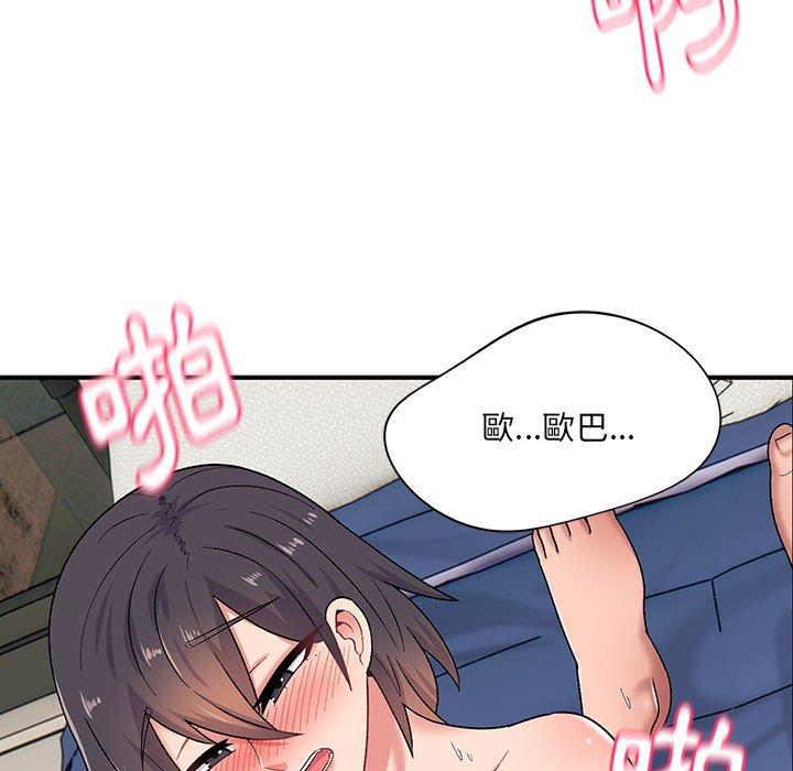 [韩国漫画] 顽皮女孩敏儿 剧情,巨乳大奶#[144P]-70