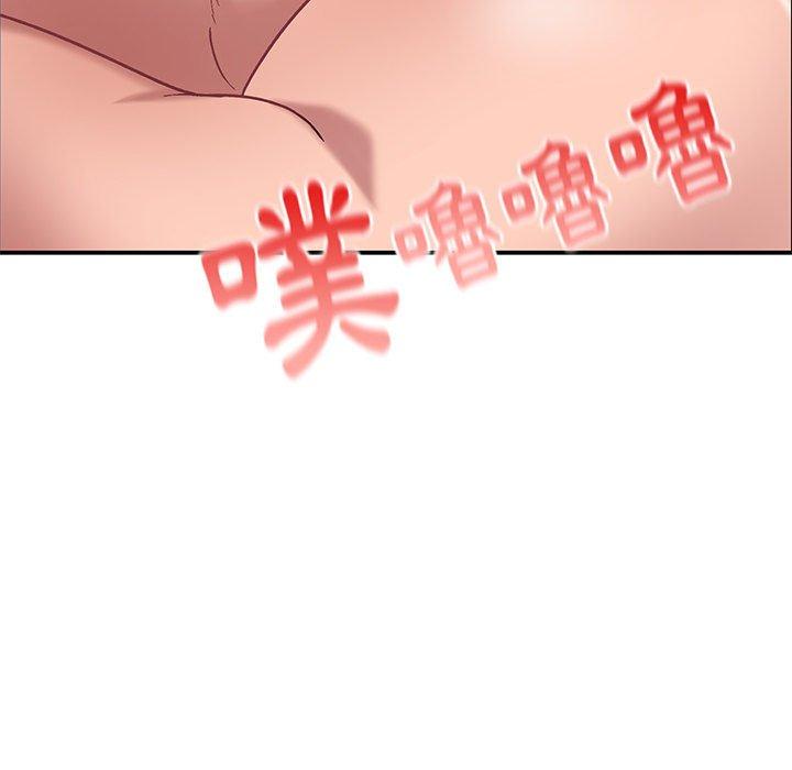 [韩国漫画] 顽皮女孩敏儿 剧情,巨乳大奶#[144P]-77