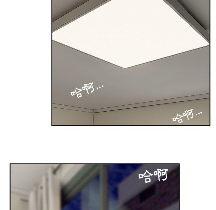 [韩国漫画] 顽皮女孩敏儿 剧情,巨乳大奶#[144P]-79