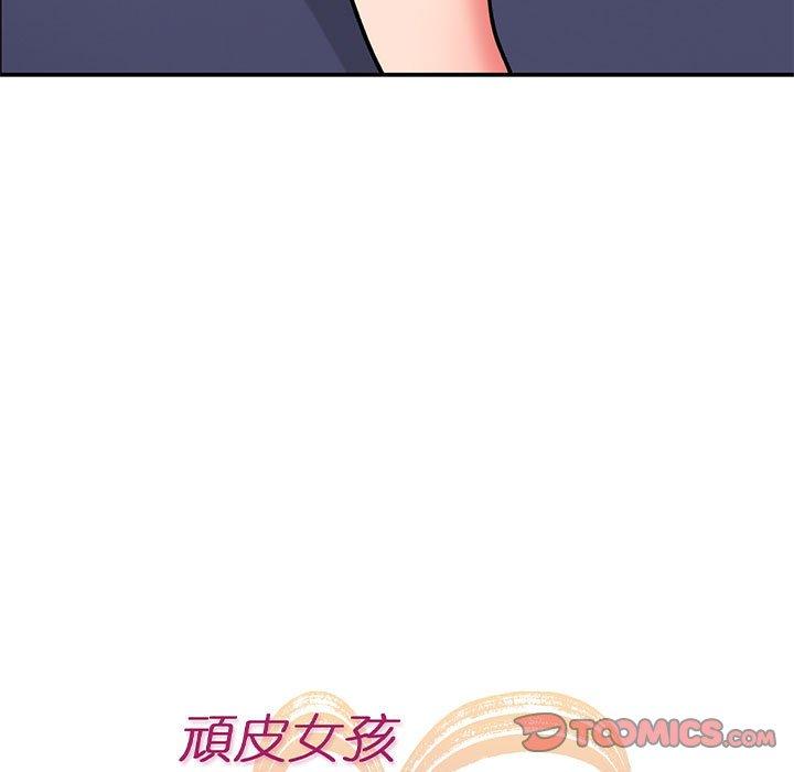 [韩国漫画] 顽皮女孩敏儿 剧情,巨乳大奶#[144P]-9