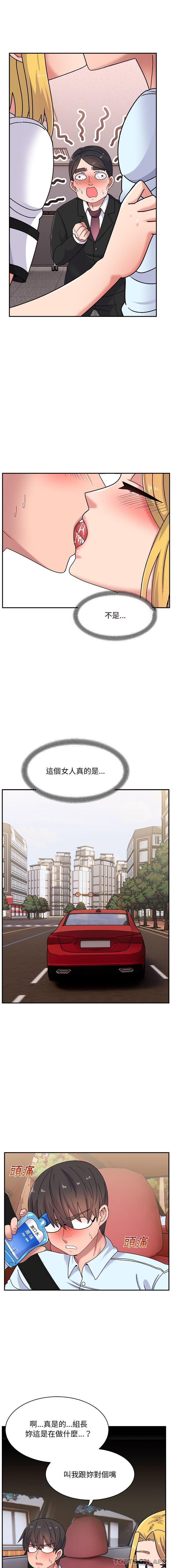 [韩国漫画] 顽皮女孩敏儿 剧情,巨乳大奶#[16P]-6