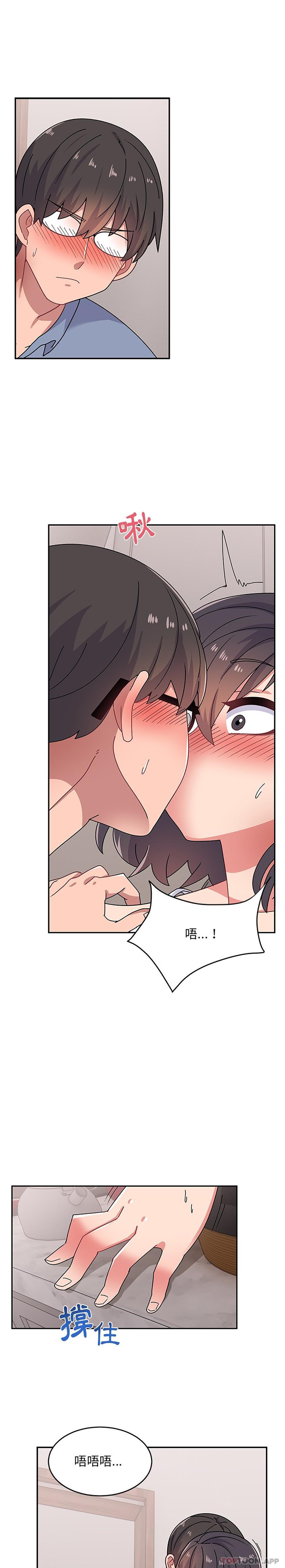 [韩国漫画] 顽皮女孩敏儿 剧情,巨乳大奶#[26P]-18