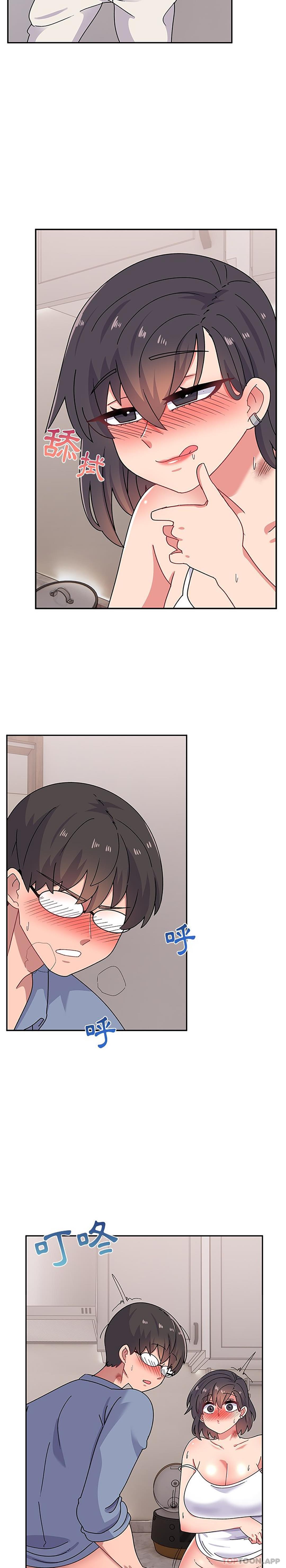 [韩国漫画] 顽皮女孩敏儿 剧情,巨乳大奶#[26P]-24