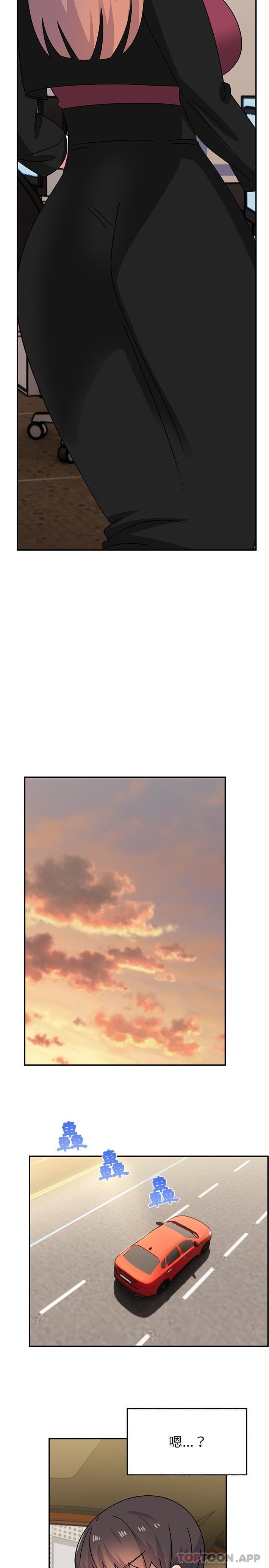 [韩国漫画] 顽皮女孩敏儿 剧情,巨乳大奶#[21P]-16