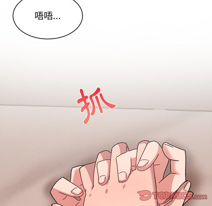 [韩国漫画] 顽皮女孩敏儿 剧情,巨乳大奶#[174P]-102