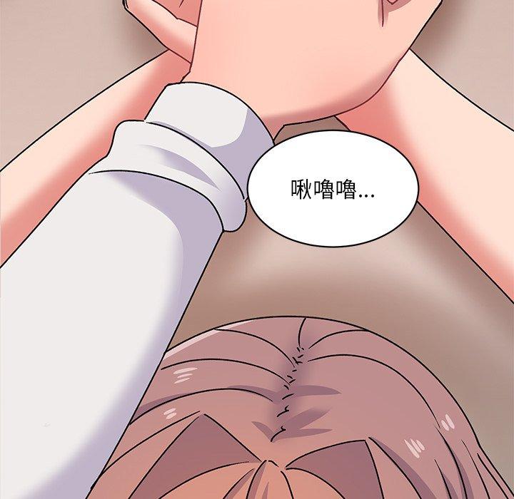 [韩国漫画] 顽皮女孩敏儿 剧情,巨乳大奶#[174P]-103