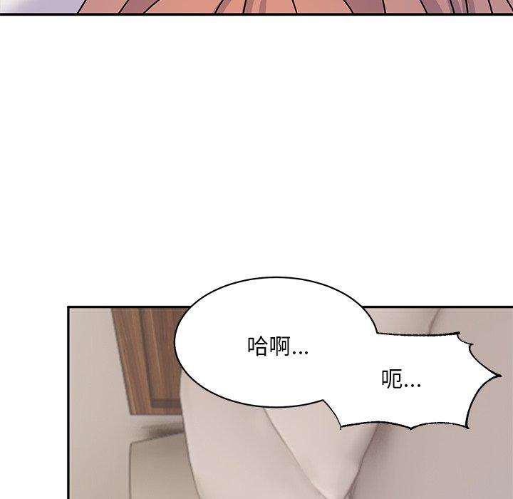 [韩国漫画] 顽皮女孩敏儿 剧情,巨乳大奶#[174P]-104