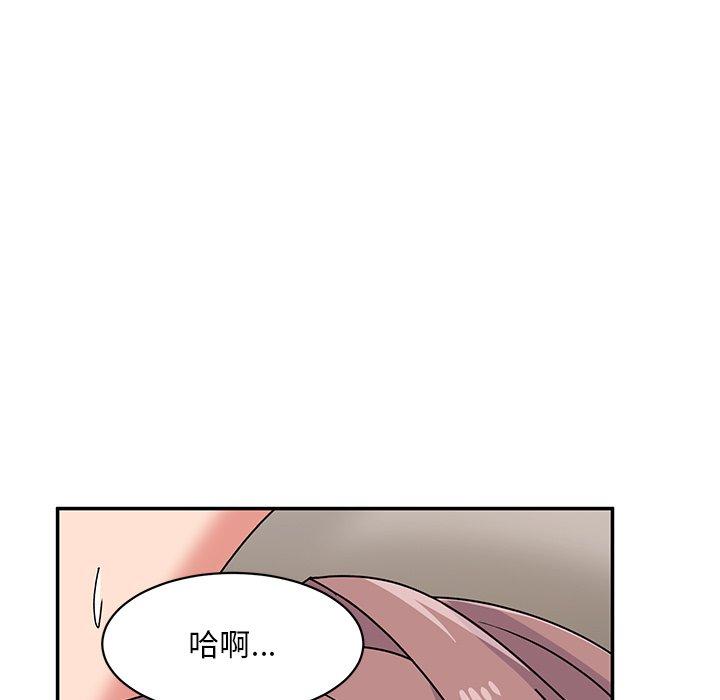 [韩国漫画] 顽皮女孩敏儿 剧情,巨乳大奶#[174P]-107