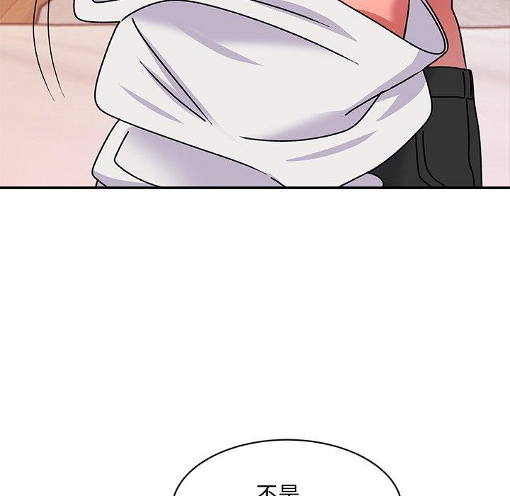 [韩国漫画] 顽皮女孩敏儿 剧情,巨乳大奶#[174P]-112