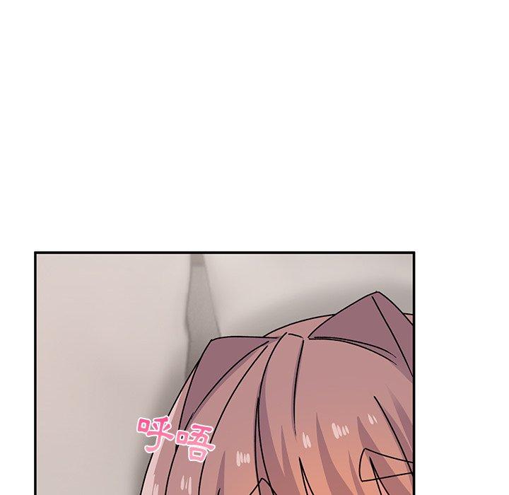 [韩国漫画] 顽皮女孩敏儿 剧情,巨乳大奶#[174P]-134