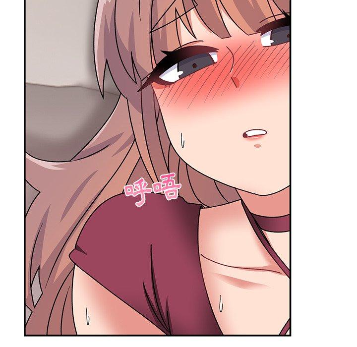 [韩国漫画] 顽皮女孩敏儿 剧情,巨乳大奶#[174P]-135