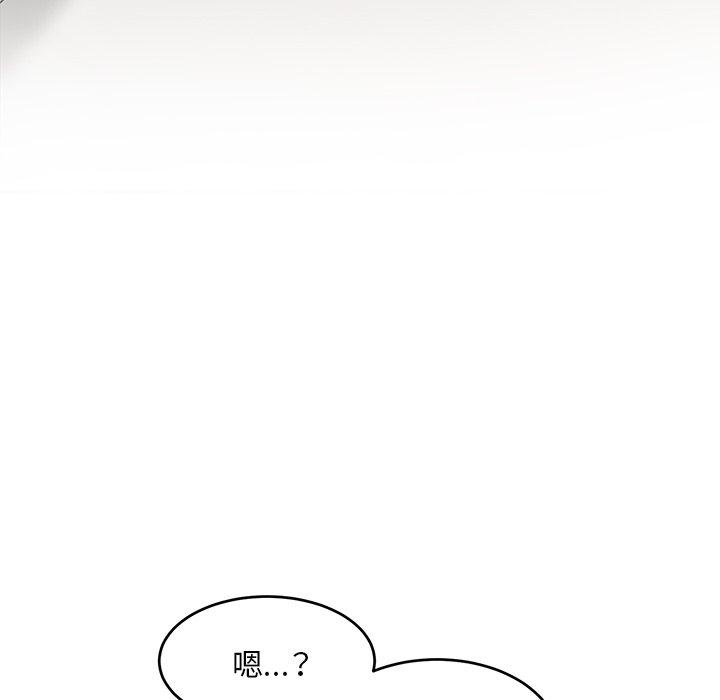 [韩国漫画] 顽皮女孩敏儿 剧情,巨乳大奶#[174P]-148