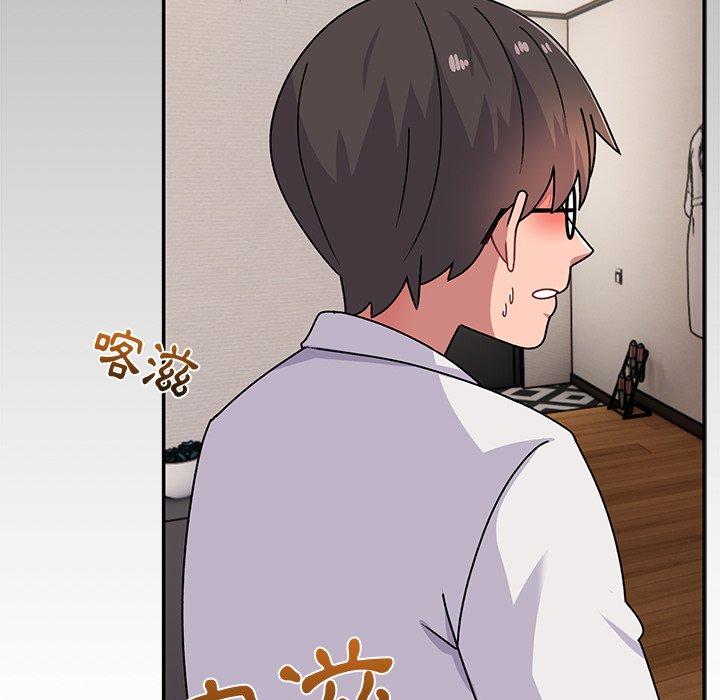 [韩国漫画] 顽皮女孩敏儿 剧情,巨乳大奶#[174P]-15