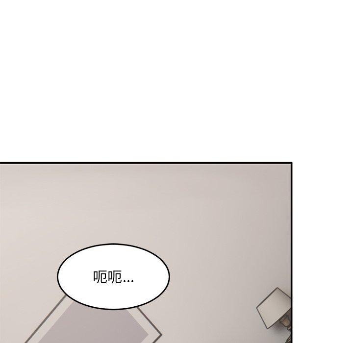 [韩国漫画] 顽皮女孩敏儿 剧情,巨乳大奶#[174P]-159