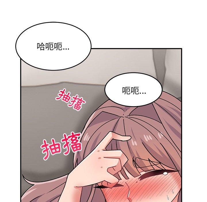 [韩国漫画] 顽皮女孩敏儿 剧情,巨乳大奶#[174P]-162
