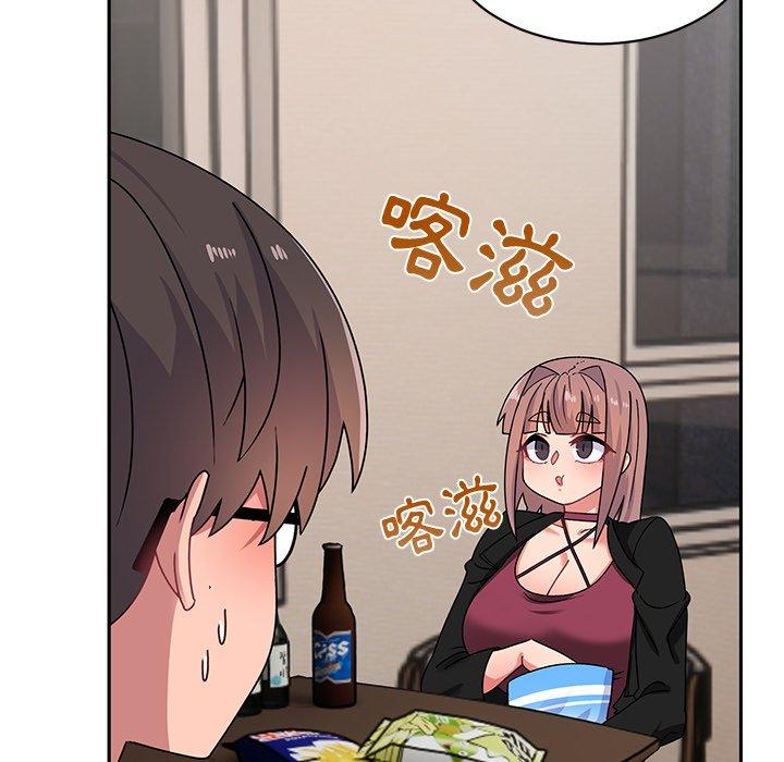 [韩国漫画] 顽皮女孩敏儿 剧情,巨乳大奶#[174P]-17