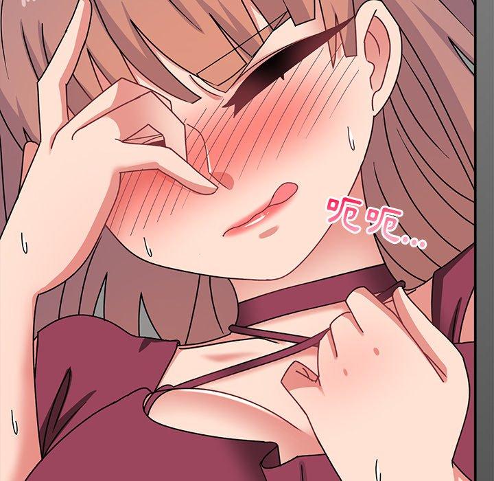 [韩国漫画] 顽皮女孩敏儿 剧情,巨乳大奶#[174P]-171