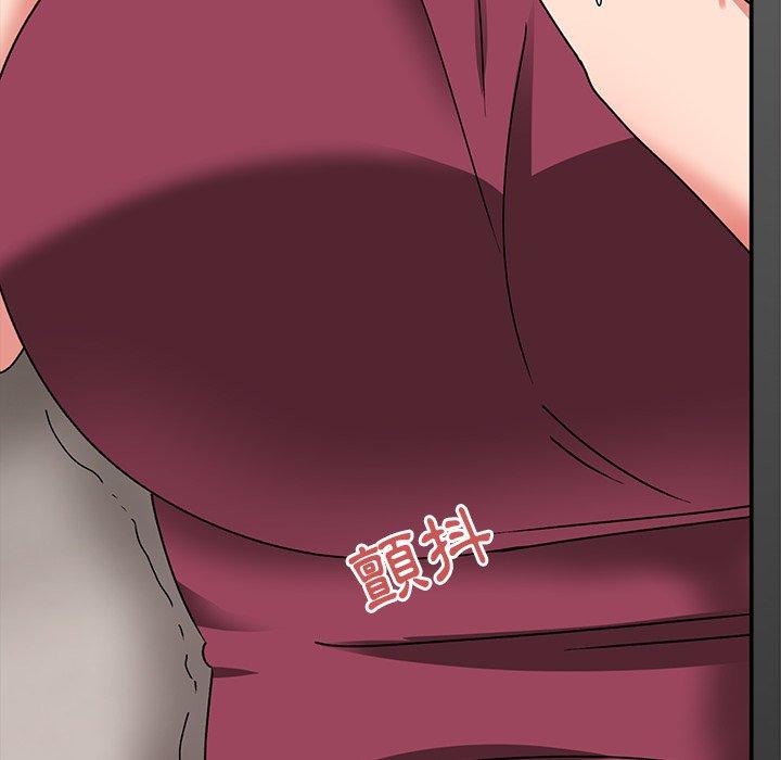 [韩国漫画] 顽皮女孩敏儿 剧情,巨乳大奶#[174P]-172