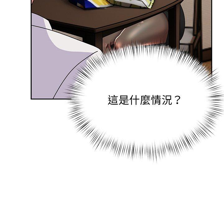 [韩国漫画] 顽皮女孩敏儿 剧情,巨乳大奶#[174P]-18