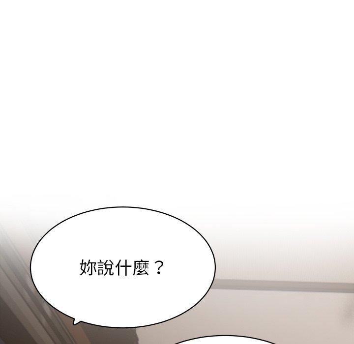 [韩国漫画] 顽皮女孩敏儿 剧情,巨乳大奶#[174P]-36
