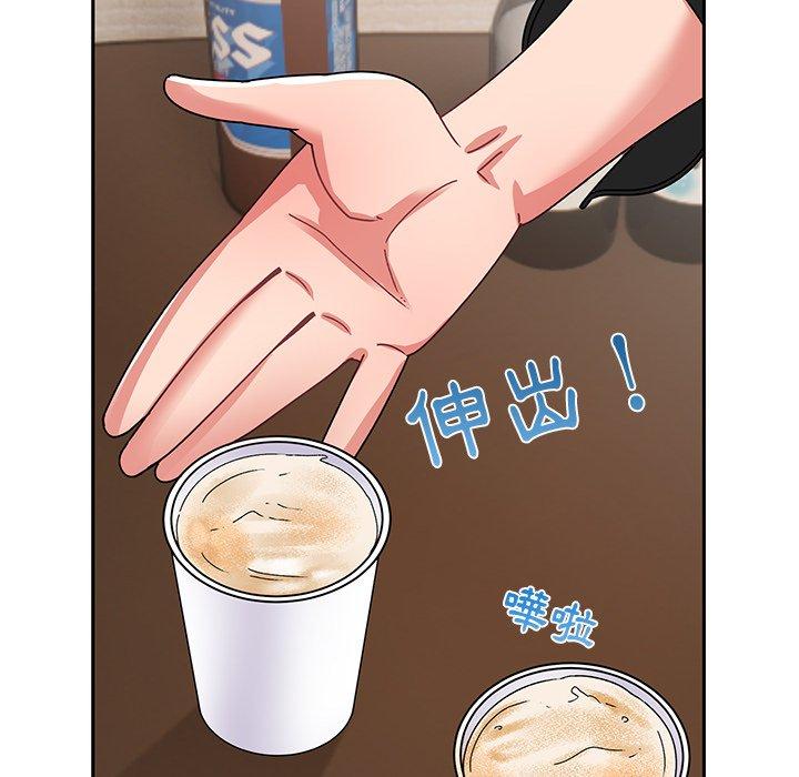 [韩国漫画] 顽皮女孩敏儿 剧情,巨乳大奶#[174P]-40