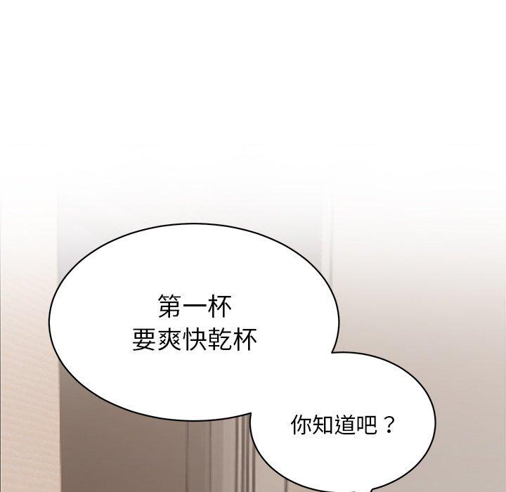 [韩国漫画] 顽皮女孩敏儿 剧情,巨乳大奶#[174P]-42