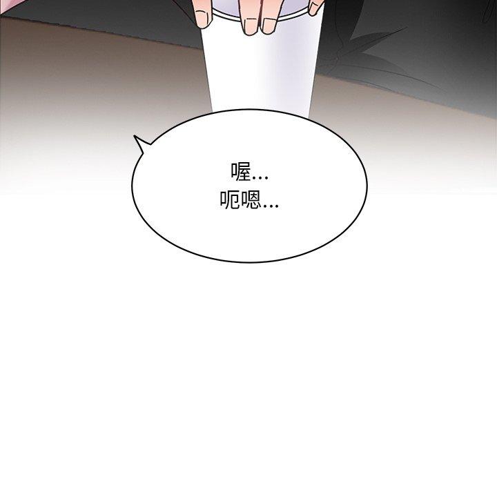 [韩国漫画] 顽皮女孩敏儿 剧情,巨乳大奶#[174P]-45