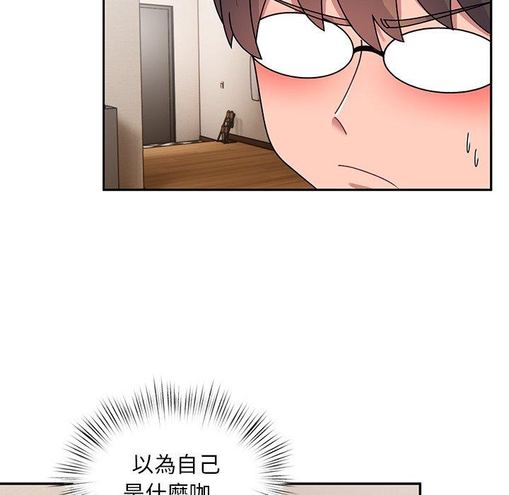 [韩国漫画] 顽皮女孩敏儿 剧情,巨乳大奶#[174P]-51