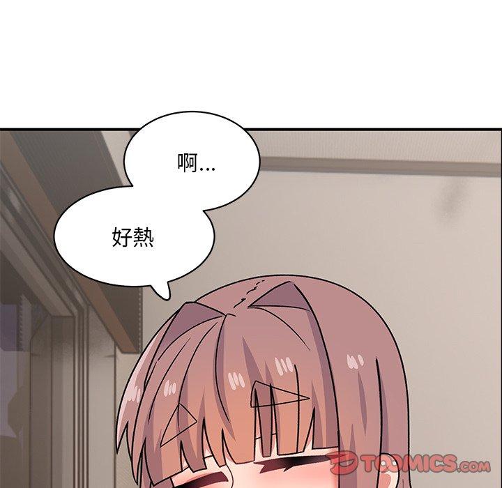 [韩国漫画] 顽皮女孩敏儿 剧情,巨乳大奶#[174P]-57