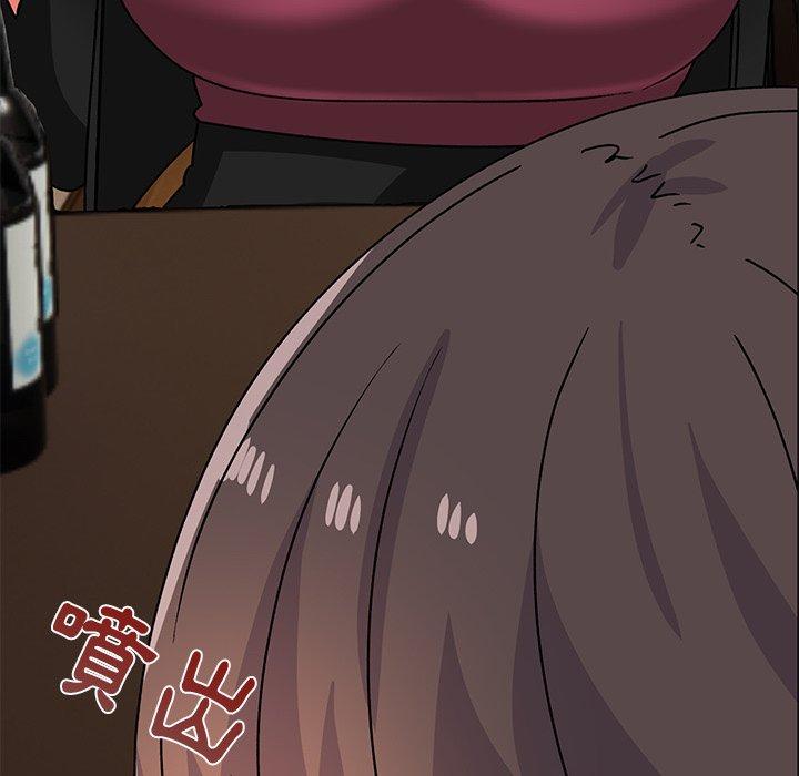 [韩国漫画] 顽皮女孩敏儿 剧情,巨乳大奶#[174P]-59