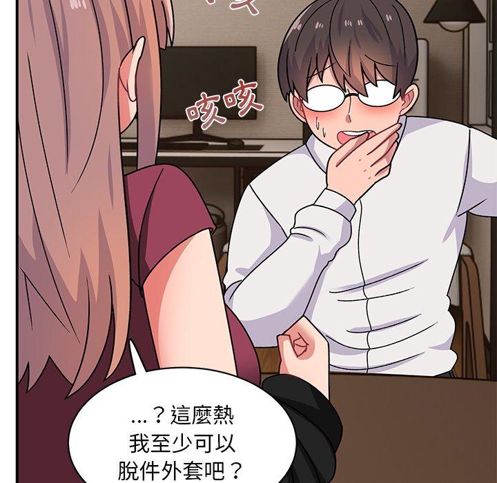 [韩国漫画] 顽皮女孩敏儿 剧情,巨乳大奶#[174P]-62