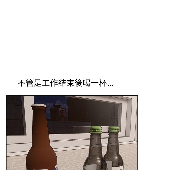 [韩国漫画] 顽皮女孩敏儿 剧情,巨乳大奶#[174P]-80