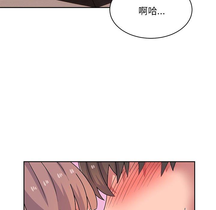 [韩国漫画] 顽皮女孩敏儿 剧情,巨乳大奶#[174P]-85