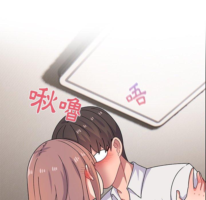 [韩国漫画] 顽皮女孩敏儿 剧情,巨乳大奶#[174P]-88