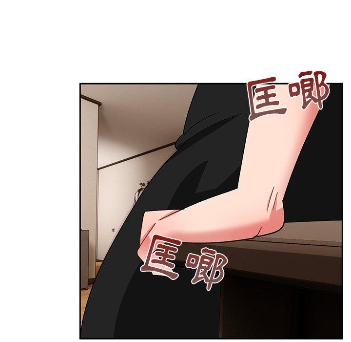 [韩国漫画] 顽皮女孩敏儿 剧情,巨乳大奶#[174P]-91