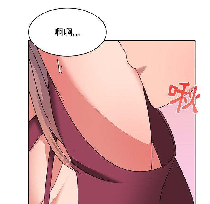 [韩国漫画] 顽皮女孩敏儿 剧情,巨乳大奶#[174P]-96