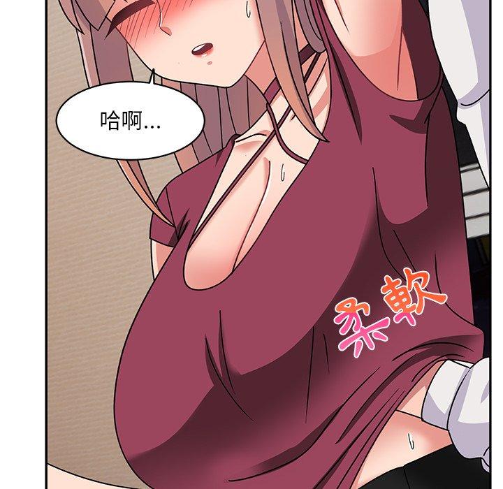 [韩国漫画] 顽皮女孩敏儿 剧情,巨乳大奶#[174P]-99