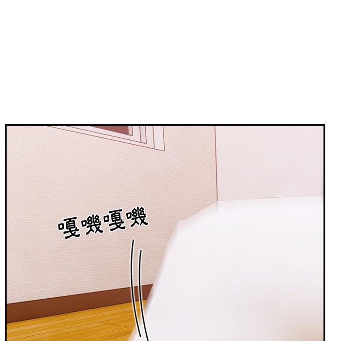 [韩国漫画] 顽皮女孩敏儿 剧情,巨乳大奶#[174P]-103