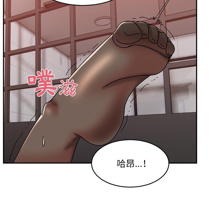 [韩国漫画] 顽皮女孩敏儿 剧情,巨乳大奶#[174P]-108