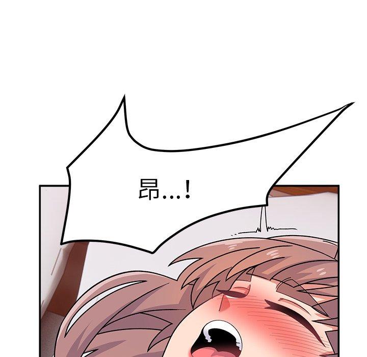 [韩国漫画] 顽皮女孩敏儿 剧情,巨乳大奶#[174P]-114