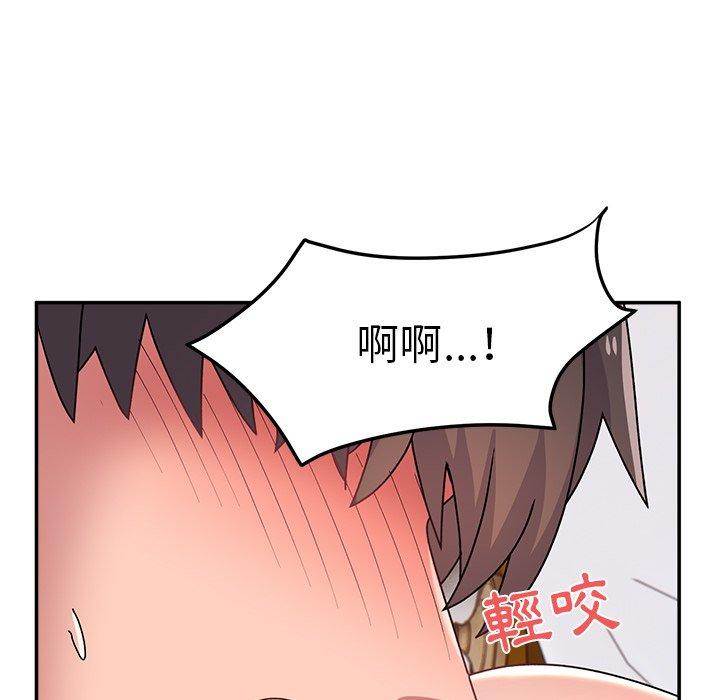 [韩国漫画] 顽皮女孩敏儿 剧情,巨乳大奶#[174P]-124