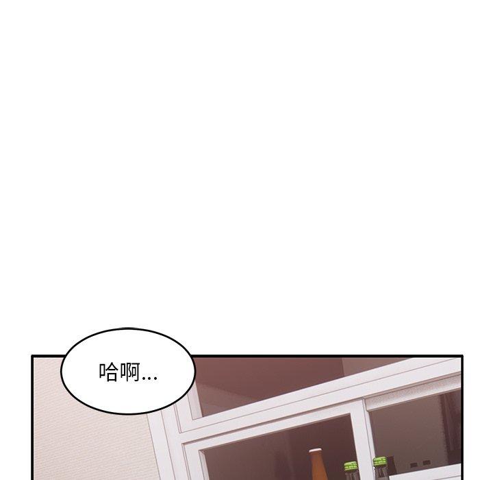 [韩国漫画] 顽皮女孩敏儿 剧情,巨乳大奶#[174P]-14