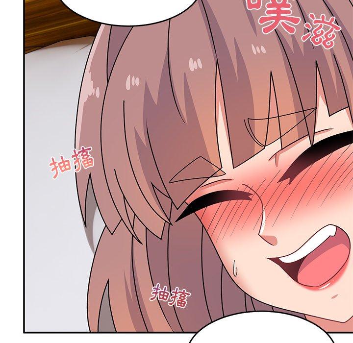 [韩国漫画] 顽皮女孩敏儿 剧情,巨乳大奶#[174P]-151