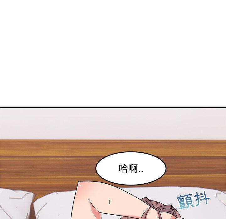 [韩国漫画] 顽皮女孩敏儿 剧情,巨乳大奶#[174P]-22