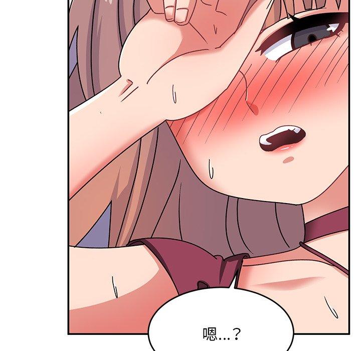 [韩国漫画] 顽皮女孩敏儿 剧情,巨乳大奶#[174P]-26