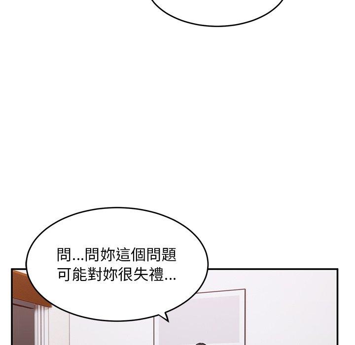 [韩国漫画] 顽皮女孩敏儿 剧情,巨乳大奶#[174P]-27