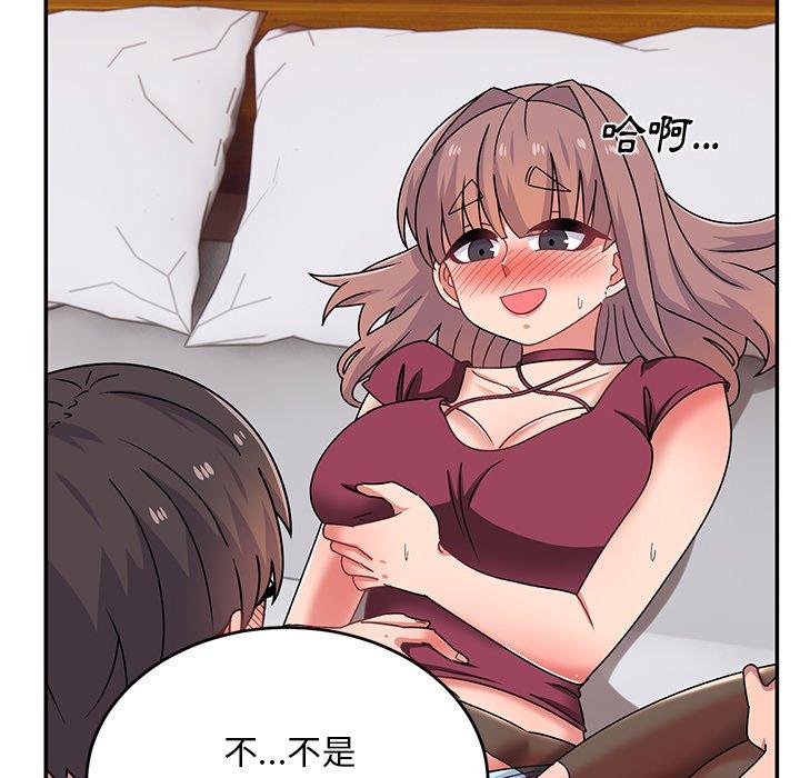 [韩国漫画] 顽皮女孩敏儿 剧情,巨乳大奶#[174P]-33