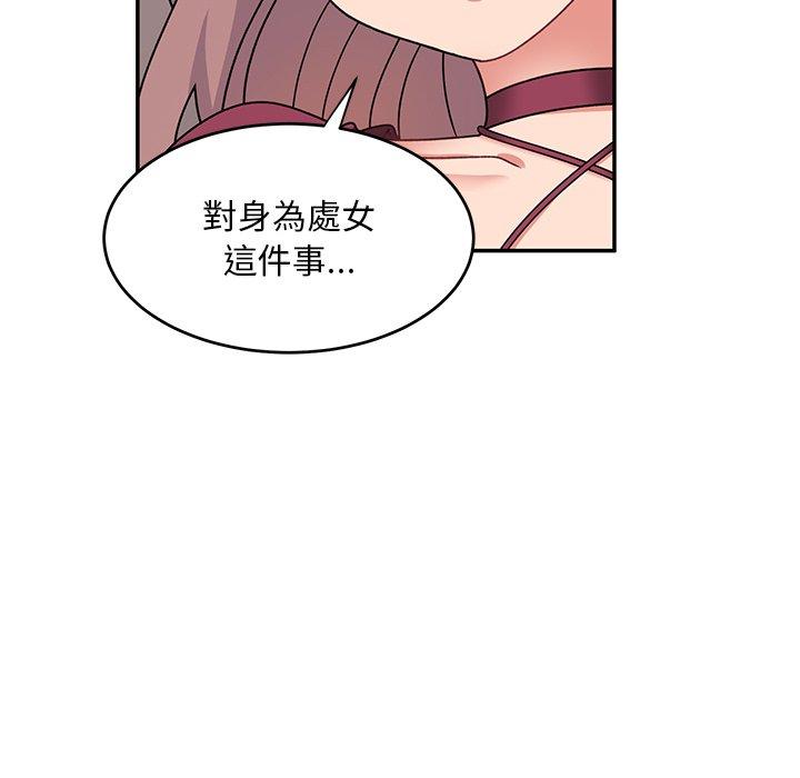[韩国漫画] 顽皮女孩敏儿 剧情,巨乳大奶#[174P]-36